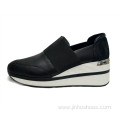 Casual Shoes For Women Are Comfortable
